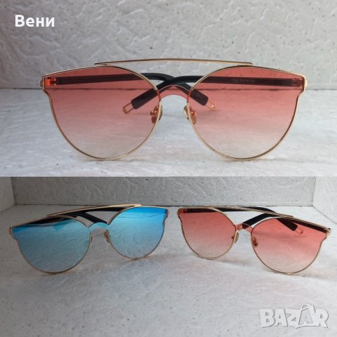 Dior 2020 дамски слънчеви очила котка