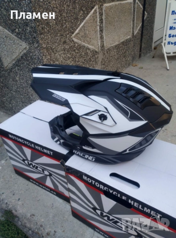  Кросова Каска за мотокрос, ендуро ATV, колело S-XL Black/Yellow, снимка 11 - Аксесоари и консумативи - 50324296