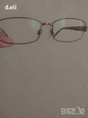 BVLGARI Original Диоптрични очила Унисекс, снимка 2 - Слънчеви и диоптрични очила - 49035063