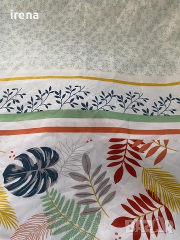 Покривка за маса