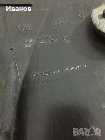 Задни стопове за  Рено Лагуна 2 комби 2002-2011 година, снимка 4 - Аксесоари и консумативи - 27467616