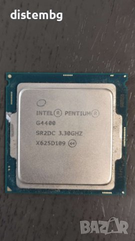 Процесор Intel Pentium G4400 3.3GHz, снимка 1 - Процесори - 40446699