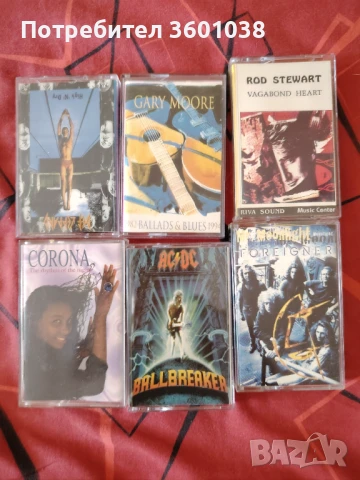 СД. И АУДЙО КАСЕТИ, снимка 2 - Аудио касети - 50876132