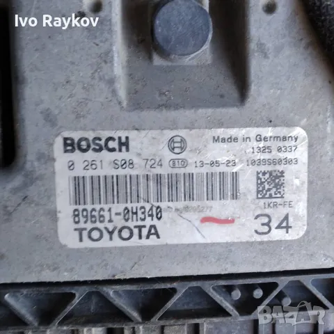 Компютър , ECU, Toyota 89661-0H340 0261S08724. 