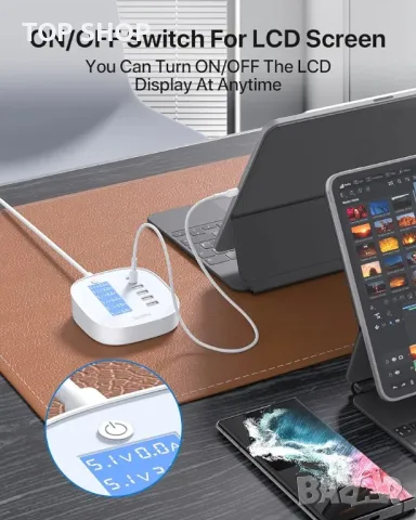 SOOPII USB станция за зареждане, 6-портов USB хъб за зареждане с LCD дисплей, снимка 2 - Друга електроника - 48791906