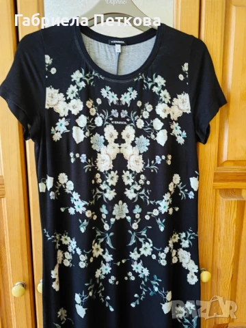 Рокля на Кенсол, снимка 2 - Рокли - 51428550