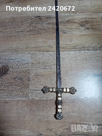 рапира   Толедо, снимка 4 - Други - 43522423