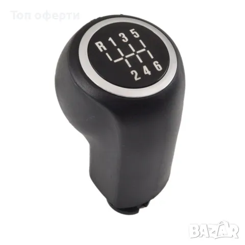 Топка за скоростен лост съвместима с Opel Astra H - 6 скорости, снимка 2 - Аксесоари и консумативи - 48702570