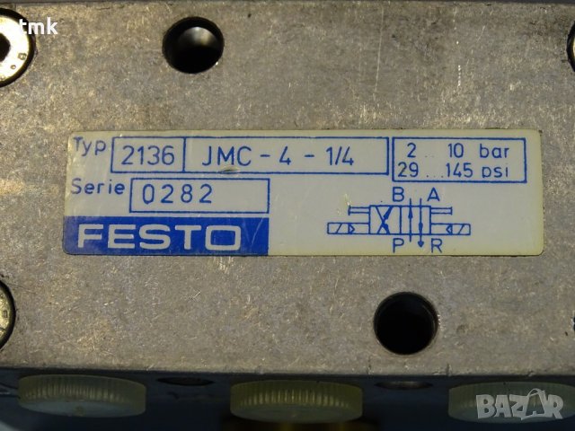 Пневматичен разпределител Festo JMC-4-1/4, 10bar, снимка 3 - Резервни части за машини - 36906713