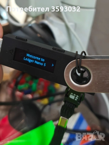 Крипто портфейл , снимка 2 - Друга електроника - 53370437