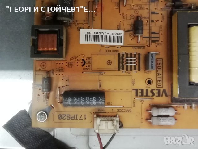 CROWN  LED50276 17MB95M 17IPS20  6870C-0481A VES500UNDL-N01  50" NDV REV1.1, снимка 8 - Части и Платки - 43144490