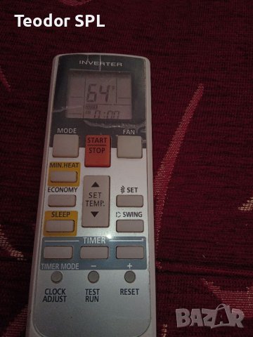 Дистанционно за климатик fujitsu , снимка 1 - Климатици - 38323924