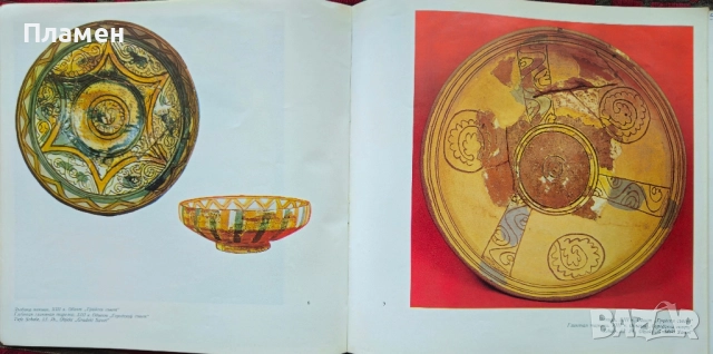 Художествена керамика от Мелник Борис Цветков , снимка 2 - Други - 51578628