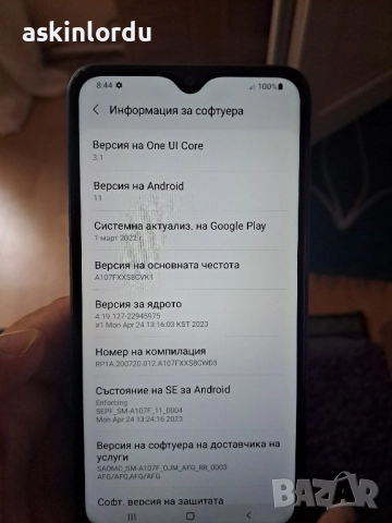 Samsung A10 s няма обхват здрав дисплей за части, снимка 3 - Samsung - 52206977