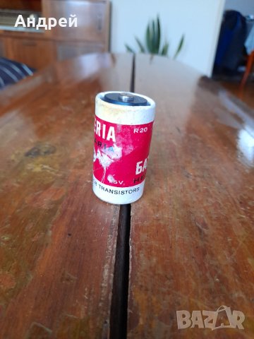 Стара батерия Никопол #13, снимка 4 - Колекции - 43314877