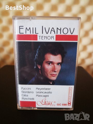Емил Иванов - Тенор, снимка 1 - Аудио касети - 34582952