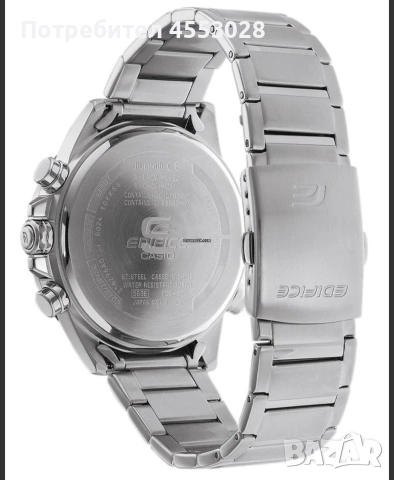 Продавам нов CASIO Edifice ECB-30D-2AEF, снимка 2 - Мъжки - 52577546