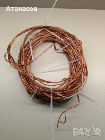 Teufel Columa 300 Easy 5.1-Set S тонколони и активен субуфер  за домашно кино и музика , снимка 18 - Тонколони - 52805298