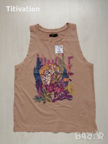 Потник пудра Reserved