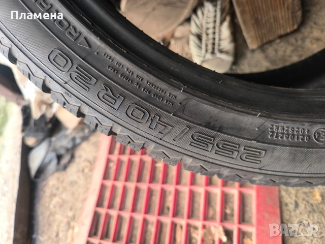 Зимни гуми 255/40/20 4бр, снимка 2 - Гуми и джанти - 52855813