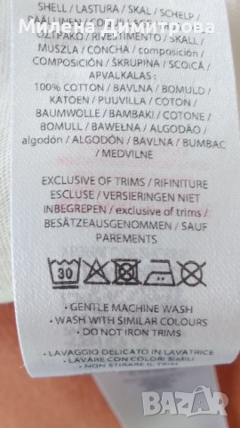 Оригинална дамска тениска Ellesse , снимка 5 - Тениски - 52042098