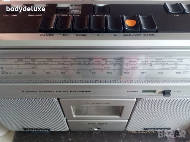 Grundig RR621 Elite радио-касетофон, снимка 7 - Радиокасетофони, транзистори - 25193141