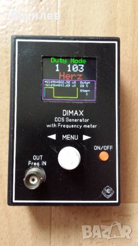 DDS честотен генератор "DIMAX" 0,1Hz-36MHz + честотомер до 160Mhz, снимка 7 - Друга електроника - 28826075