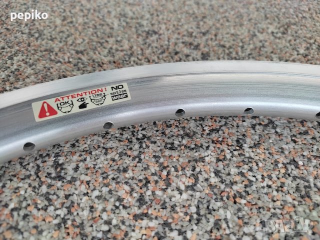 Продавам колела внос от Германия  алуминиеви шини REMERX GRAND HILL 20 цола, снимка 5 - Части за велосипеди - 37011806