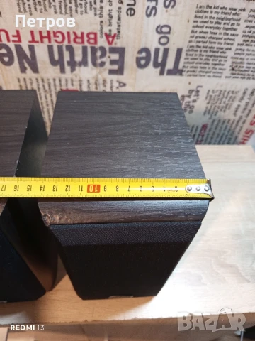 Тонколони"Eltax"1061, снимка 6 - Тонколони - 51091652