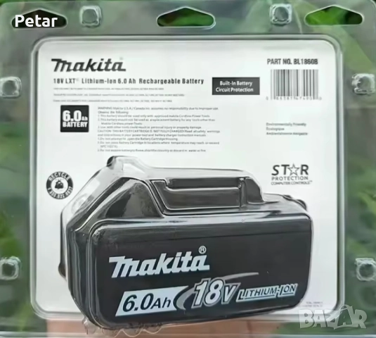 Акумулаторна Батерия Makita (Макита) 18V 6Ah, снимка 2 - Други инструменти - 51570381