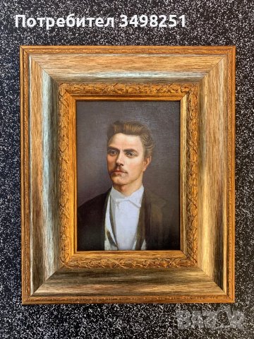 Картина портрет на Васил Левски, снимка 3 - Картини - 43961865