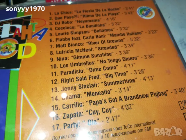 FANTA-ORIGINAL CD 2303251012, снимка 11 - CD дискове - 49602963
