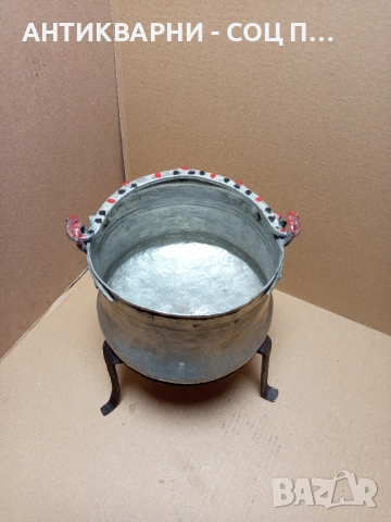Комплект Соц Стари Ръчно Ковани Медно Менче Със Саджек Пиростия За Огнище 2.5лт Номер 5., снимка 2 - Антикварни и старинни предмети - 51477139