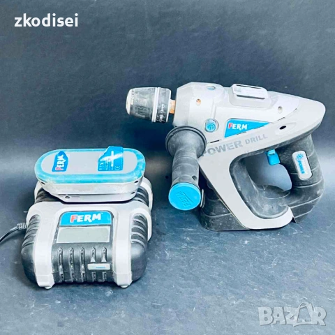 Акумулаторен перфоратор FERM FPCD-1800