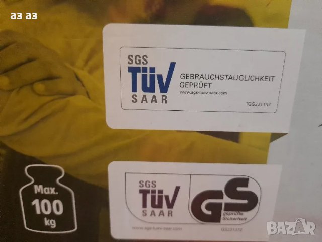 Алуминиева сгъваема тротинетка с големи колела со 100кг/скутер, снимка 2 - Други спортове - 47407129