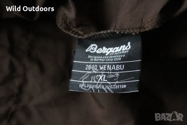 BERGANS OF NORWAY - мъжко трисезонно яке, размер XL, снимка 7 - Екипировка - 49292268
