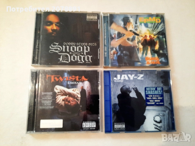 Оригинални Rap Hip Hop албуми Рап Хип Хоп дискове