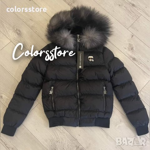Дамско зимно яке Karl Lagerfeld код Br349