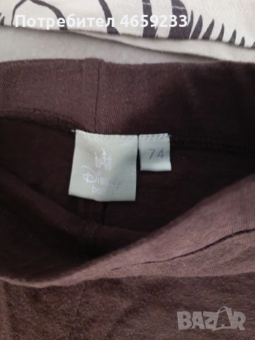 2 броя детски пижами , снимка 2 - Бебешки пижами - 53488874