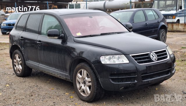 VW Touareg 3.2i 224кс на части , снимка 3 - Автомобили и джипове - 43120775