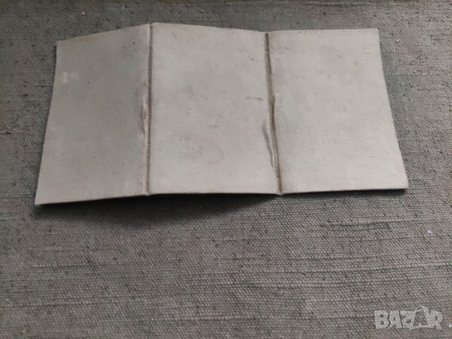 Продавам лична карта на полковник , снимка 3 - Антикварни и старинни предмети - 39109252