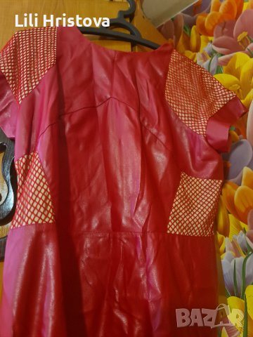Рокля от еко кожа 