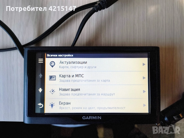 Garmin nuvi 68LM-GPS навигация с безплатни доживотни актуализации, снимка 2 - Garmin - 52849114