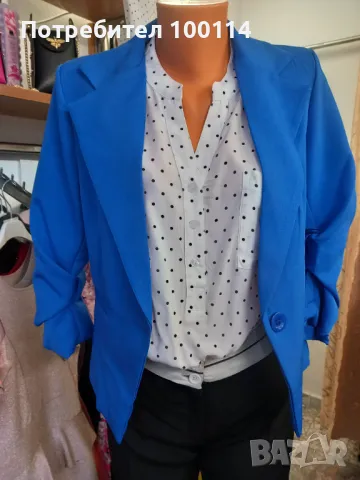 Дамско сако