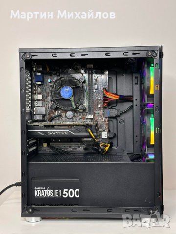 Геймърски компютър i5-4570, 8GB, RX 570, снимка 3 - Геймърски - 43702976