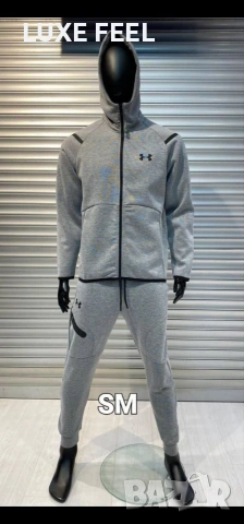 UNDER ARMOUR 🔹Мъжки Екип 