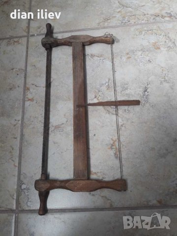 Стара малка бичкия , снимка 7 - Колекции - 28864575