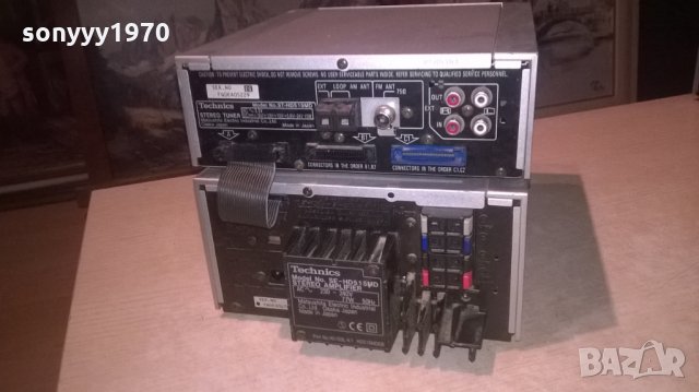 technics tuner amplifier-внос швеция, снимка 17 - Ресийвъри, усилватели, смесителни пултове - 28068151