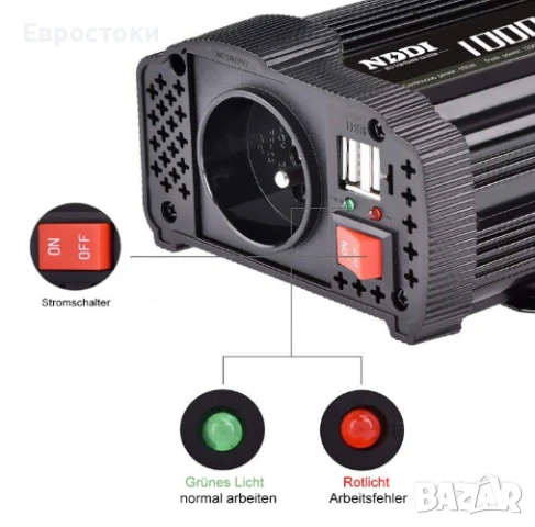 Инвертор NDDI POWER 1000 W преобразувател на напрежение 12 V към 230 V, 3.1 A двоен USB порт, снимка 4 - Аксесоари и консумативи - 50596460