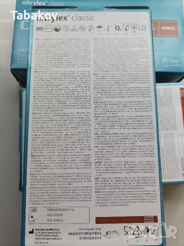 Ръкавици XL 9-10 размер сини, снимка 4 - Аксесоари и консумативи - 44012215